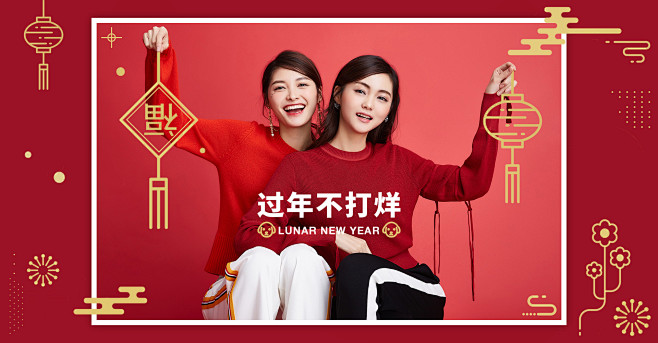 哥弟官方旗舰店