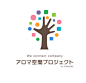 100款日本精美的logo设计作品欣赏(2) - 设计之家