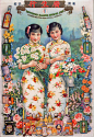 1936年广生行”双妹嘿“花露水月份牌广告画，稺英画室绘。尺寸：2544×3699像素，2.64MB