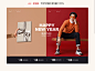 首页-棉先生旗舰店-天猫Tmall.com
