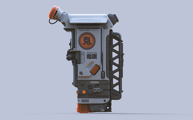 box Cinema concept d...