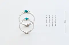 ◤爱已入骨◢对戒 新款 生日礼物 情侣手工 纯银戒指个性男戒女戒-淘宝网