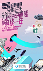 双11营销除了买买买，哪家品牌文案最有情怀？杜蕾斯压轴！