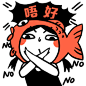 微信表情-鱼干酱的粤语篇 | 暖雀网-吉祥物设计/ip设计/卡通人物/卡通形象设计/卡通品牌设计平台
