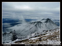 iamichael采集到多图,西岭雪山风景全记