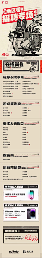 微信图片_20220926131333