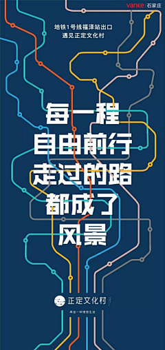 怪人xx采集到文案