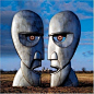 Showcase of Beautiful Album and CD covers- Pink Floyd - The Division Bell: 