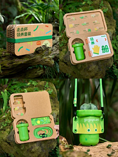 哦是么少年采集到品牌