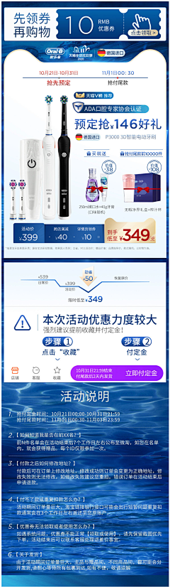 逍遥歌歌920采集到关联