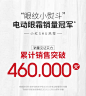 欧丽源电动眼霜抗皱去淡化细纹黑眼圈眼袋提拉紧致补水保湿女学生-tmall.com天猫