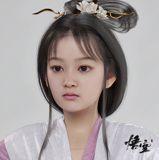蜘蛛精六妹