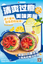 @阿杏饭团 的个人主页 - 微博