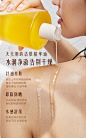 身体记忆山茶花全家福旅行装秋冬保湿滋润身体乳沐浴露精华油组合-tmall.com天猫