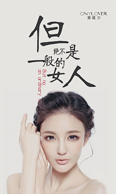 無聲的回憶采集到H5