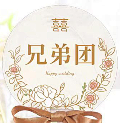 朱际新采集到logo