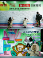 攻略｜北京图书集市春季场替你们去了 - 小红书