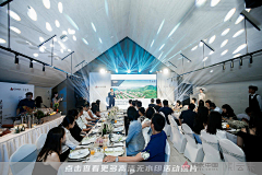 wwworgcomÕ采集到高端圈层活动