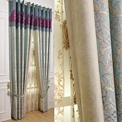 安馨 简约韩式清新 北欧客厅卧室窗帘成品加厚半遮光定制 灵动