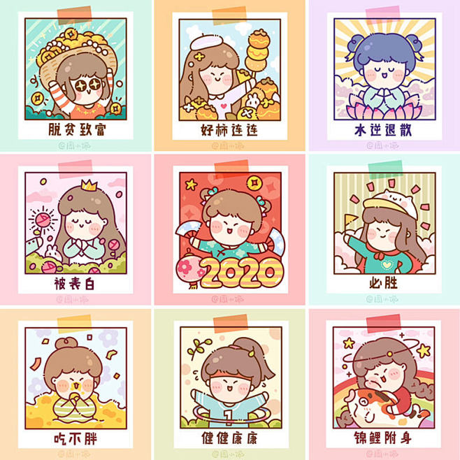 优设专访！资深插画师周小馋有哪些独家的创...