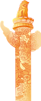 图层 44