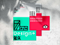 知矢新视觉DESIGN-古田路9号-品牌创意/版权保护平台