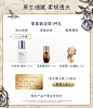 【会员节】雅诗兰黛精华水樱花原生液保湿修护舒缓提亮收缩毛孔-tmall.com天猫