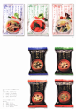 日本包装设计双年鉴_其他_包装_佳作欣赏 第一设计网 - 红动中国-Redocn - 全球人气最旺的设计论坛！