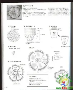 迷上了钩编-062.jpg