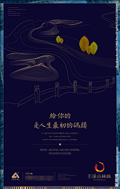 费leilei采集到商业风格