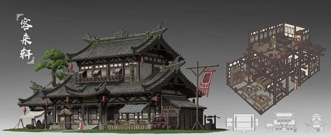 中式武侠客栈 _C_拆分 单体_T20211220 #率叶插件，让花瓣网更好用_http://ly.jiuxihuan.net/?yqr ...