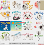 line贴图表情包aibo 2  aibo的第二个LINE贴图，|The second LINE Stickers of aibo.@飞天胖虎