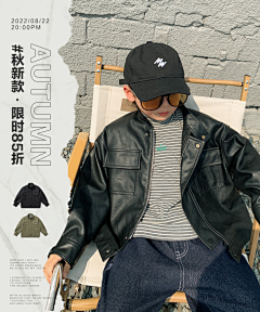 紫雪舞采集到服装海报