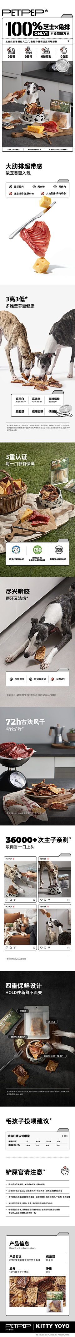従蘂炪發采集到海报