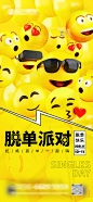 夜店酒吧ktv派对招聘