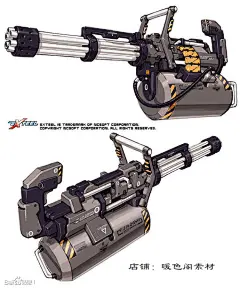 现代未来科技枪械武器设计设定参考素材 游戏原画CG 美术绘画资料-淘宝网