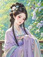 @池渊-墨子殇 ，采集至小红书，如有侵权联系删除！