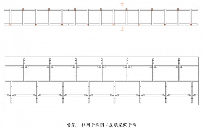 和合茶亭