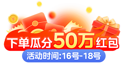 微信图片_20230617104936