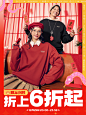 鸿星尔克官方旗舰店