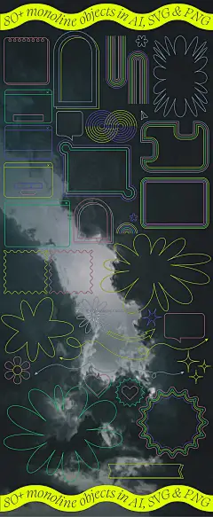 89款复古Y2K风箭头抽象几何曲线AI矢量图形平面海报元素设计套件-淘宝网