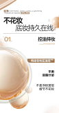 【Mistine蓝盾粉底液 NN120-自然偏黄】Mistine蜜丝婷蓝盾粉底液遮瑕持久控油不脱妆保湿提亮混干油皮新年礼物女【行情 报价 价格 评测】-京东
