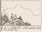 狄仁杰探案故事02 迷宫案 : 狄仁杰探案故事连环画 第二集《迷宫案》连环画内容提要：