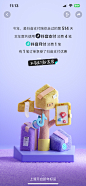2024抖音