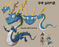 西方龙原画来自cgbook.cn (1081)