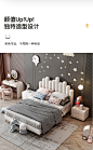 儿童床女孩公主床单人儿童家具少女轻奢ins风女生真皮床男孩1.2米-tmall.com天猫