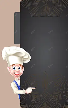 咖啡厅菜单简约海报背景矢量图 平面广告 设计图片 免费下载 页面网页 平面电商 创意素材