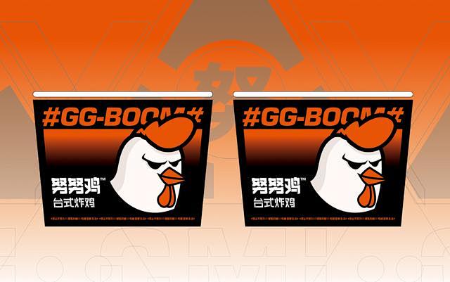95后成为消费主力军，“新潮炫酷”风格设...