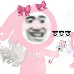 涉外采集到璀璨星河&