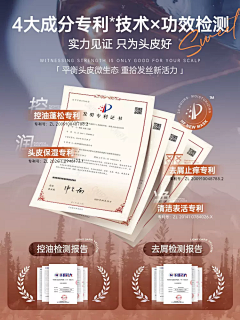 suH0cmO4采集到儒意